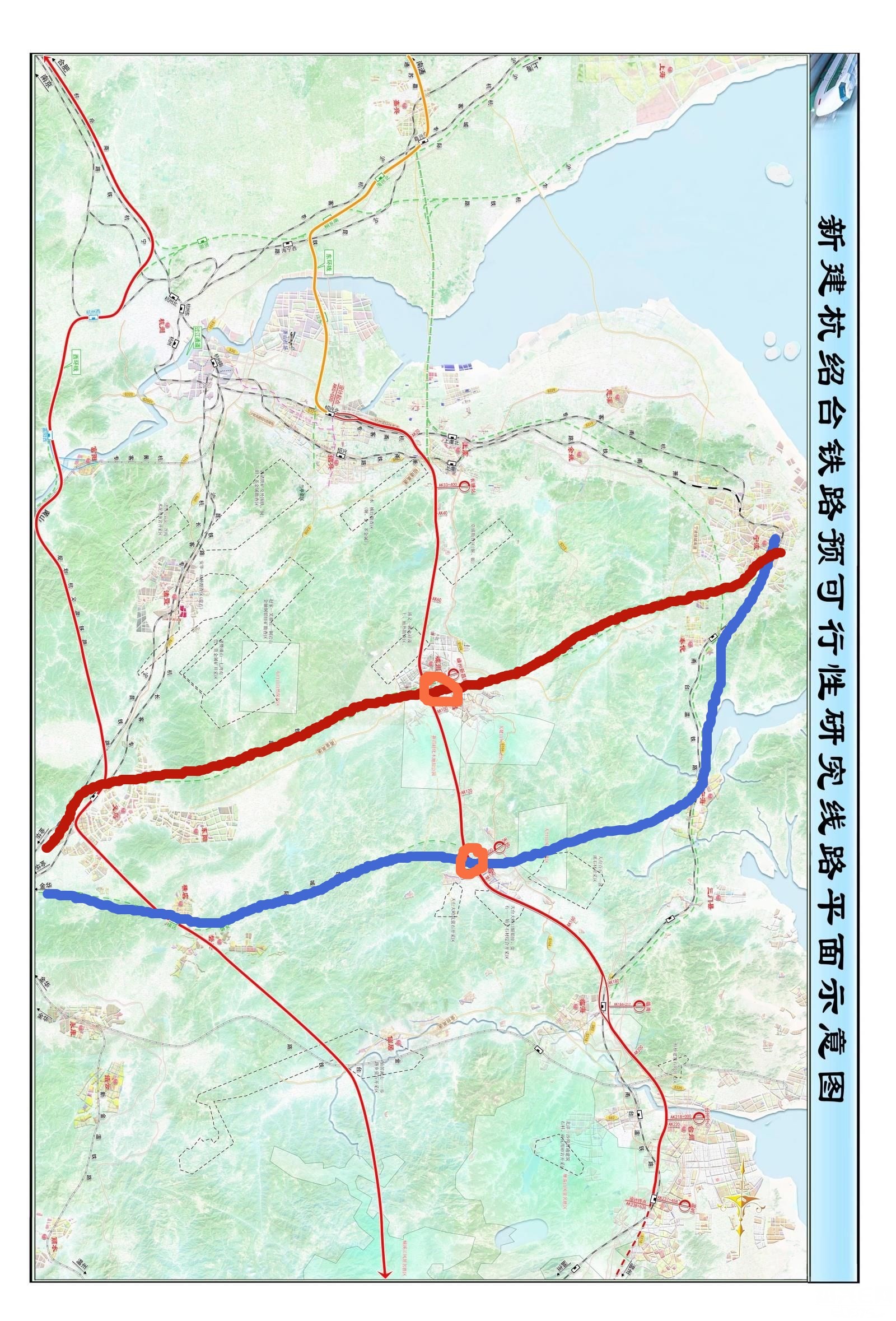 论杭绍台铁路的天台上金台铁路对嵊新枢纽的影响