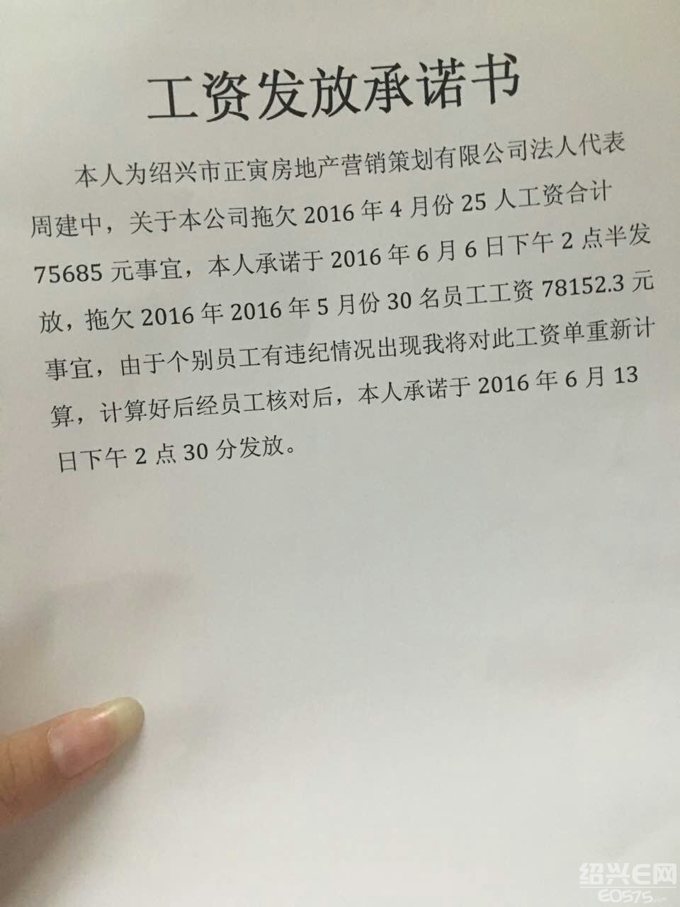 营销策划师资格证_营销策划师 收入