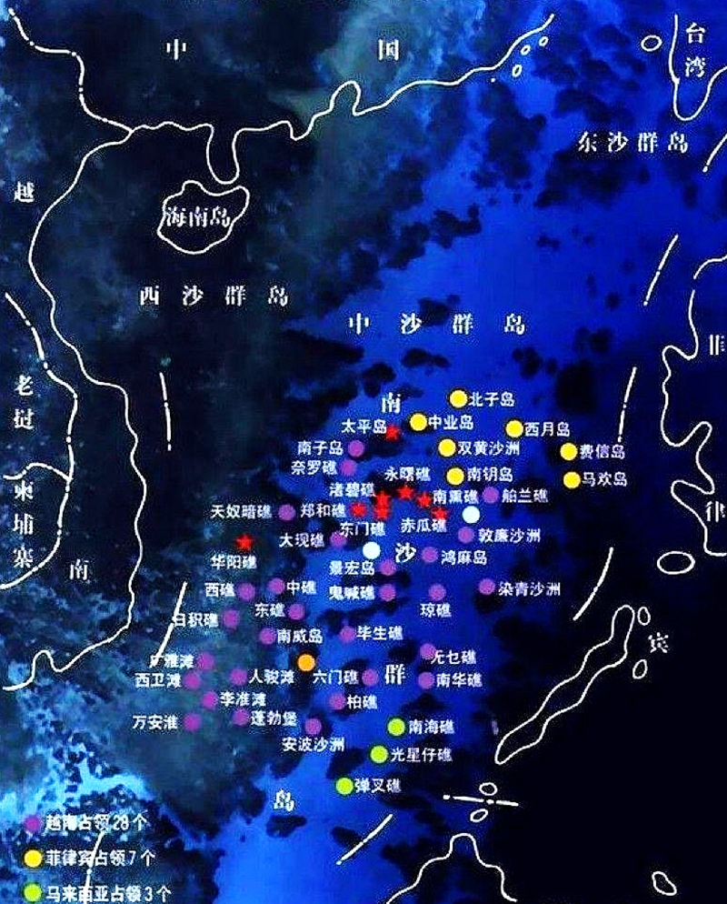 东南亚部分国家侵占南海岛礁示意图