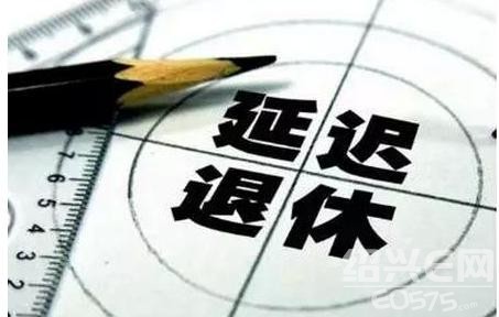2017榆林政收入(2)