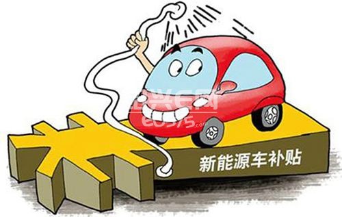 骗取出口退税罪_出口退税 补贴收入