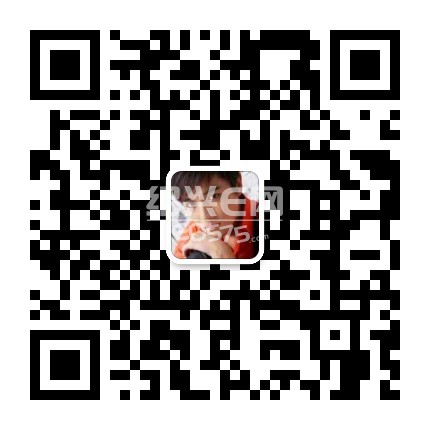 美人计塑身衣2.0新款与老款区别在哪里?微商货源网 第1张 美人计微商货源网 第1张