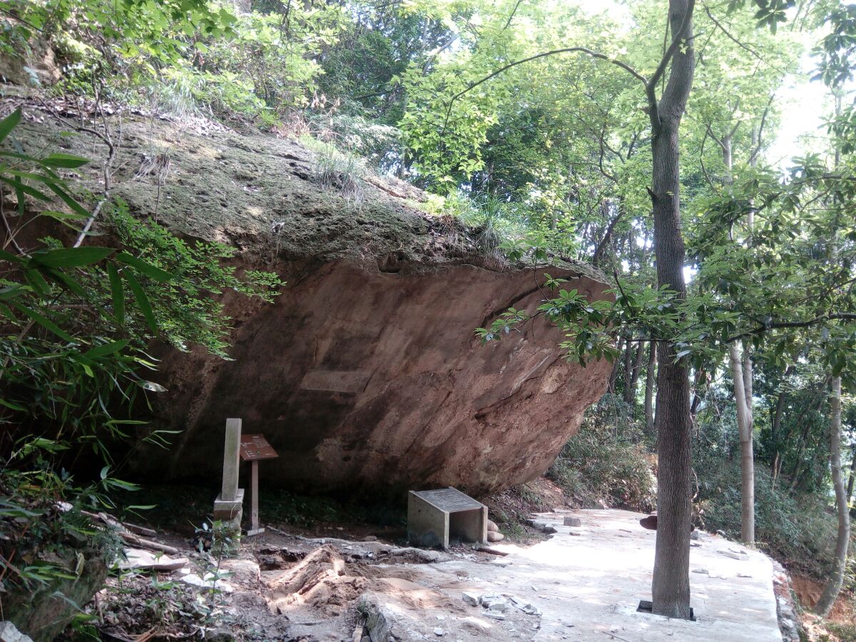 全新视角:绍兴阳明洞天