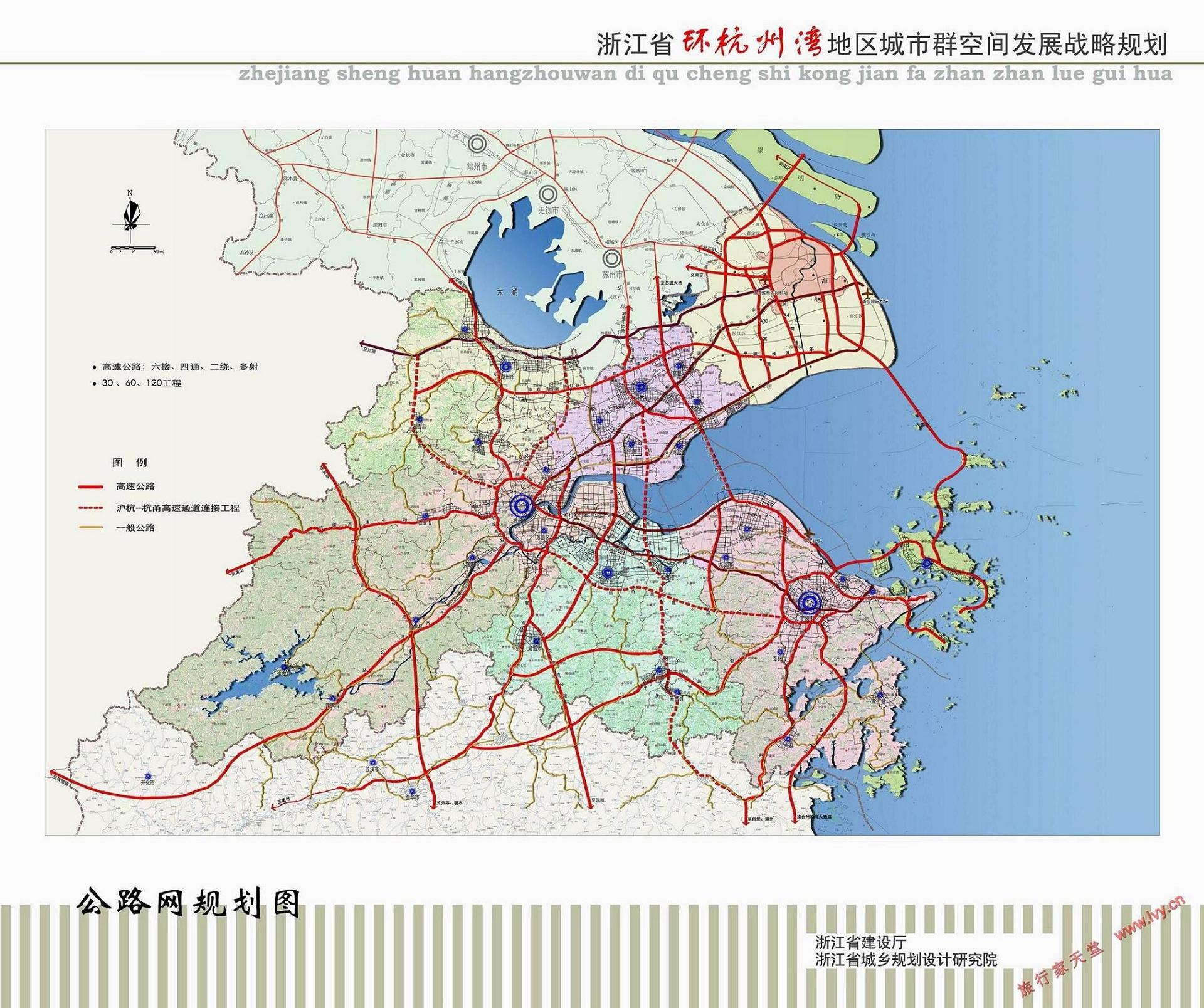 浙江省钱塘江两岸交通规划图,有规划新建的杭绍甬高速公路|第四城市·城建