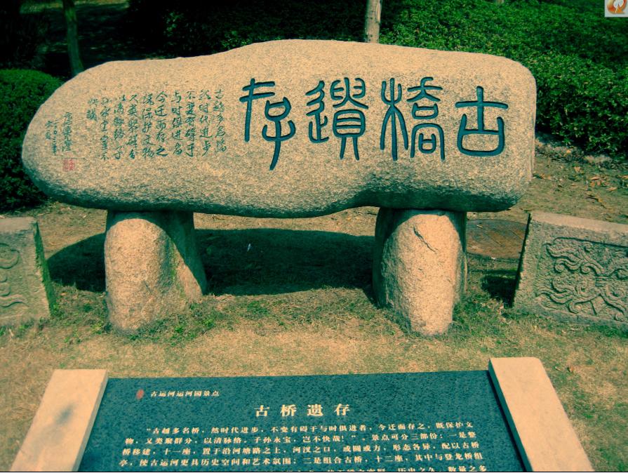 长亭外,古道边
