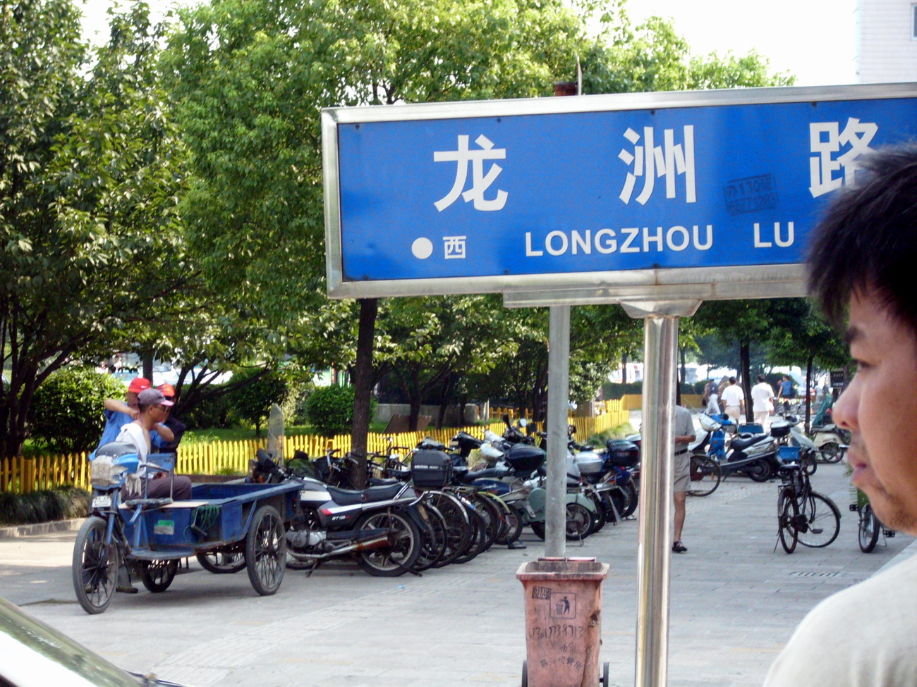 扭 痧 简介 痧 丽丽 扭 痧 半 小时 保健 相关 可能 感 ...