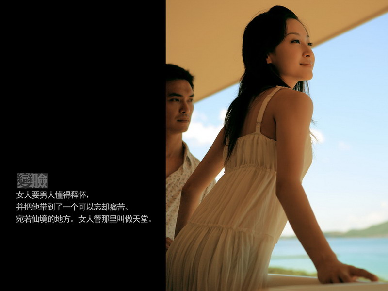 亚龙湾婚纱_三亚亚龙湾婚纱照2(3)