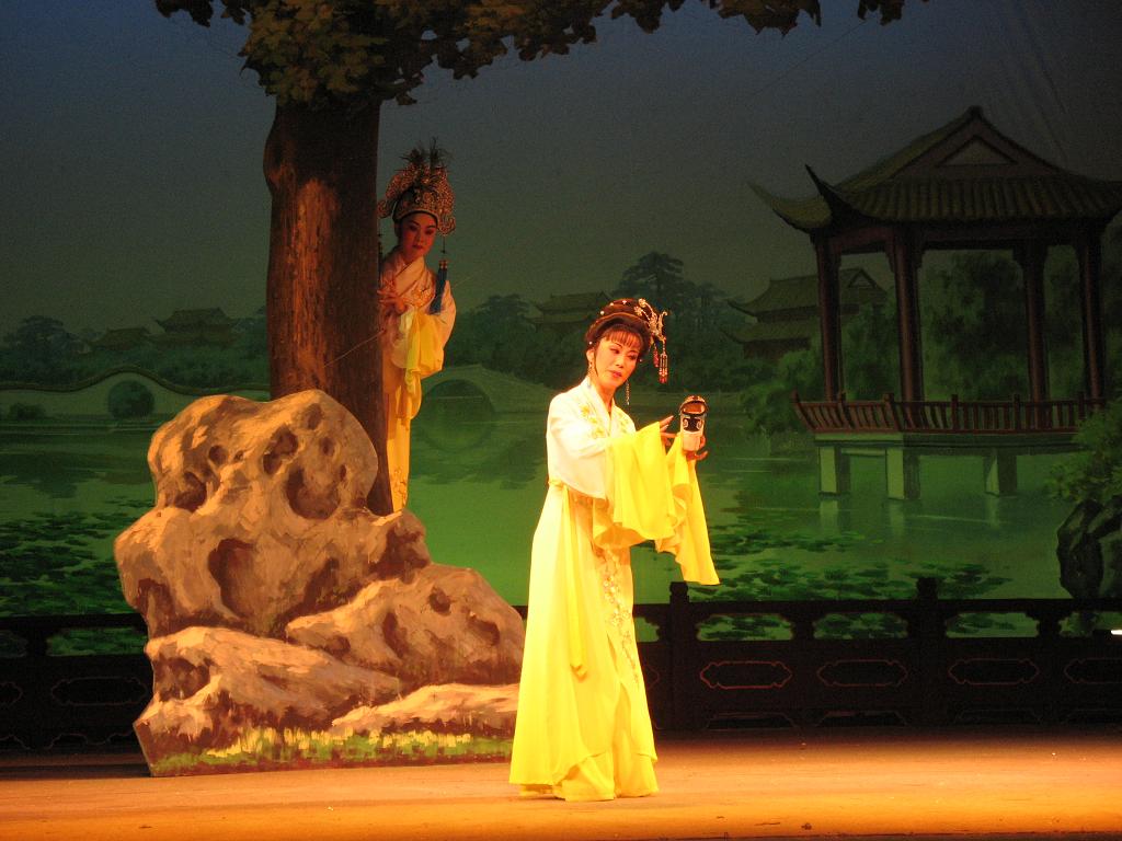 越剧血手印_越剧血手印法场祭夫_越剧血手印