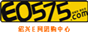 E���Ź�����