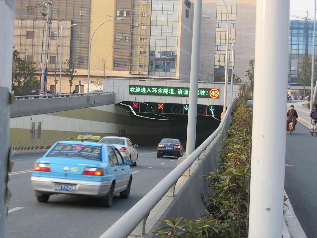 迪荡印象|图说绍兴 - 绍兴E网论坛 - 绍兴e网