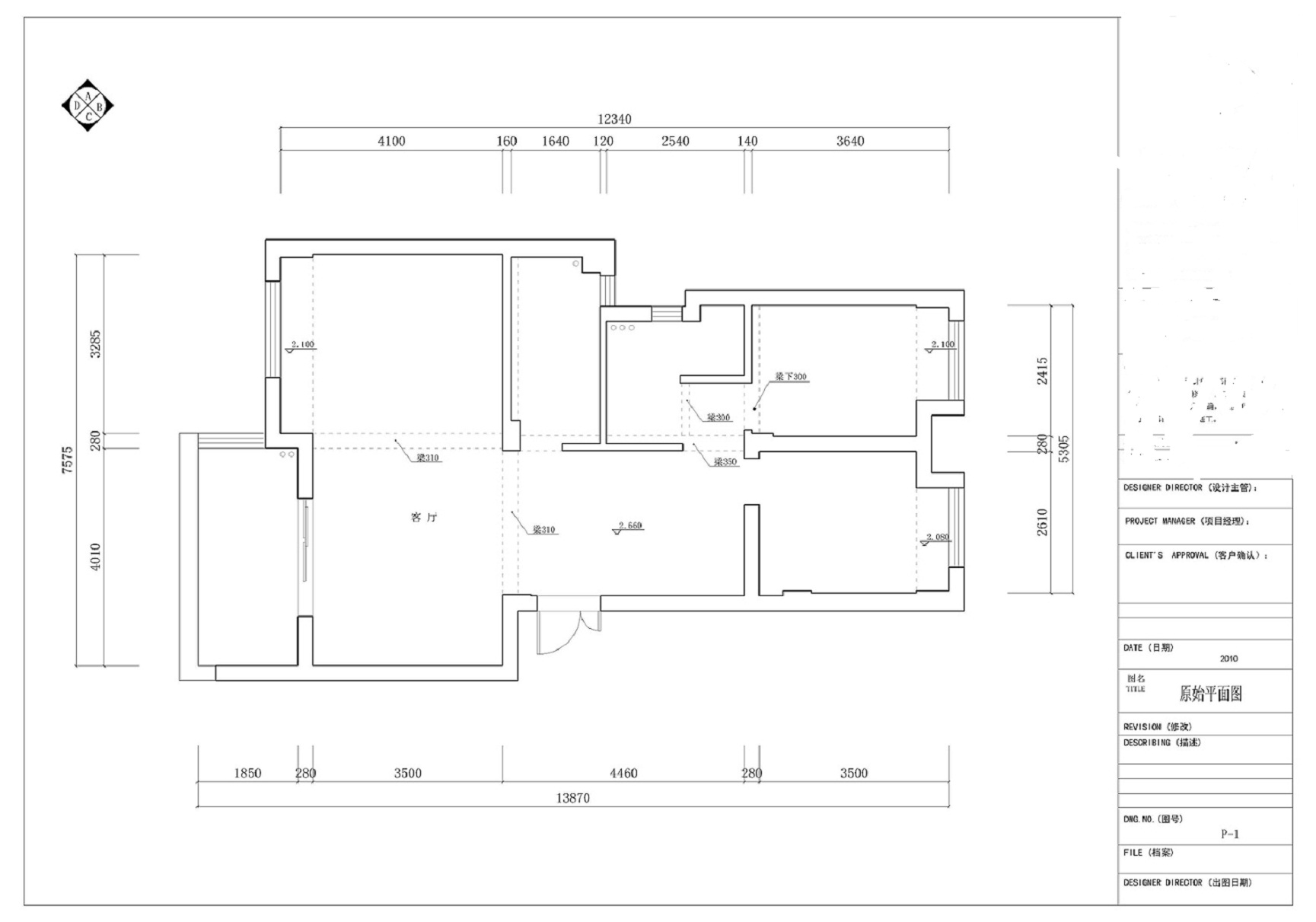 5层自建出租房设计图纸_5层自建出租房设计图纸分享展示