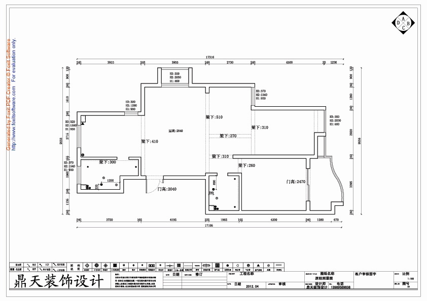 上虞·江南一品63幢120平米,清新风吹江南,全