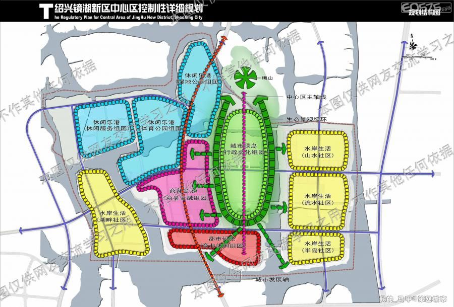 镜湖新区中心区规划|第四城市城建 - 绍兴e网论坛
