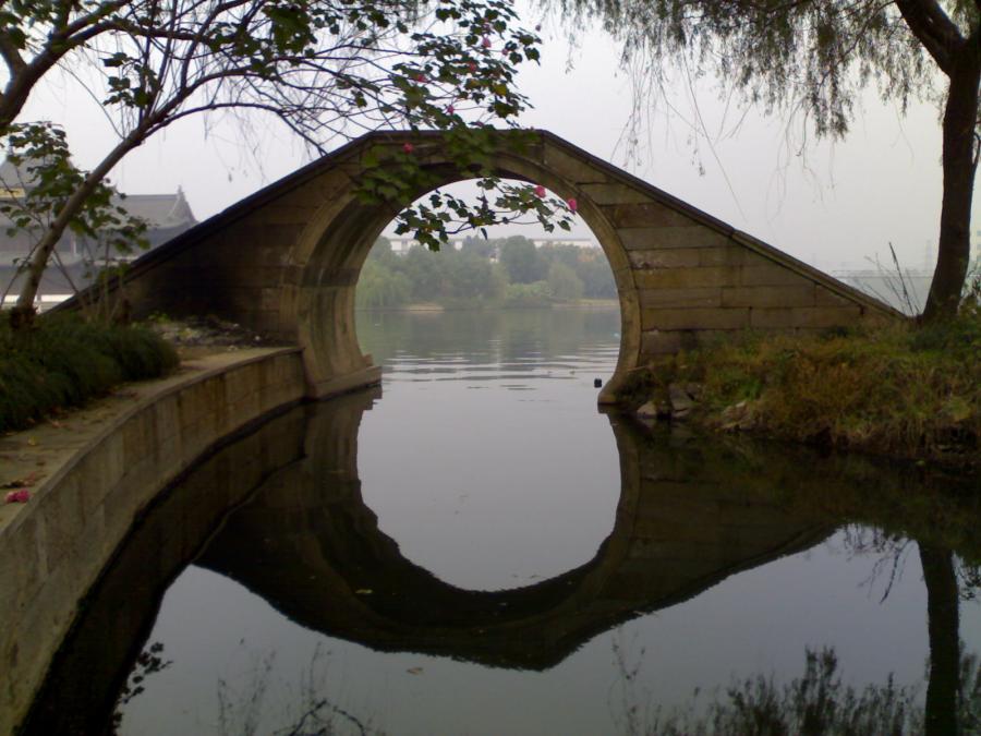 第三座:阮社桥 位于阮社,半圆型拱桥