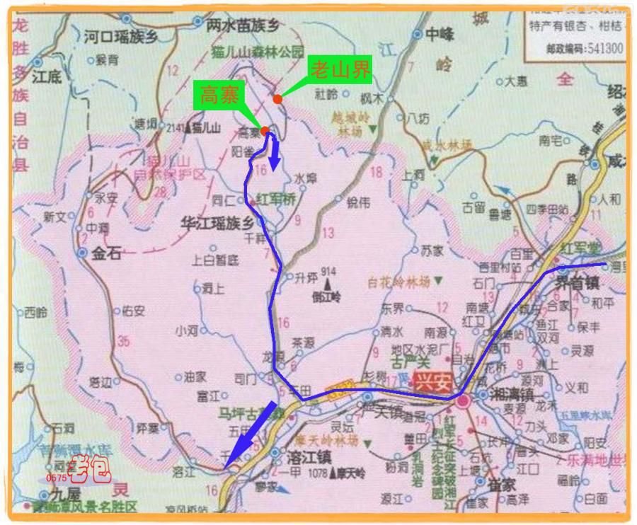 行军路线与现在的广西s302省道大致接近