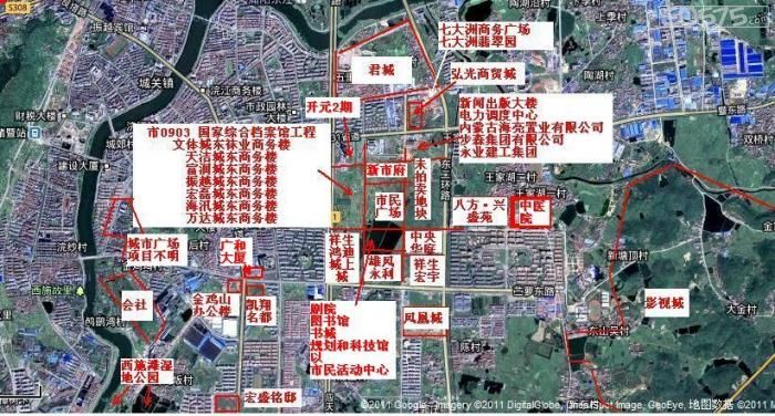 城东片城市建设项目分布图|诸暨·嵊州·新昌 - 绍兴e