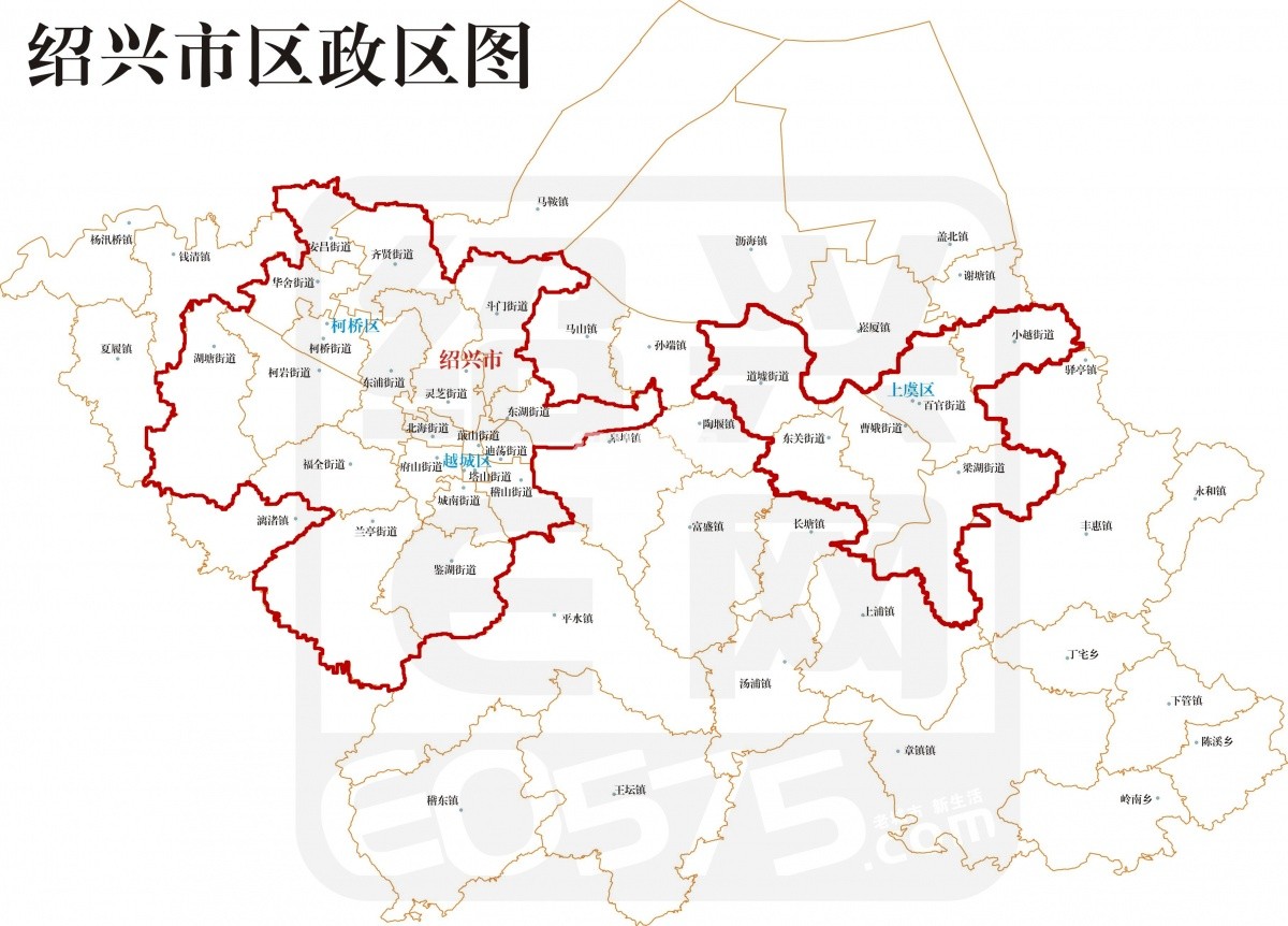 绍兴市区新版行政区地图