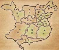 幽州是现在的什么地方,幽州古城,契丹幽州_大山谷图库