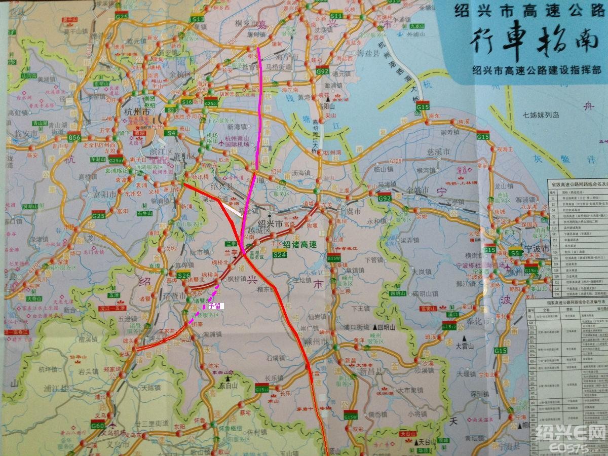 另外,5月9日,副市长杨文孝现场调研了杭绍台高速兰亭段线位方案,并与