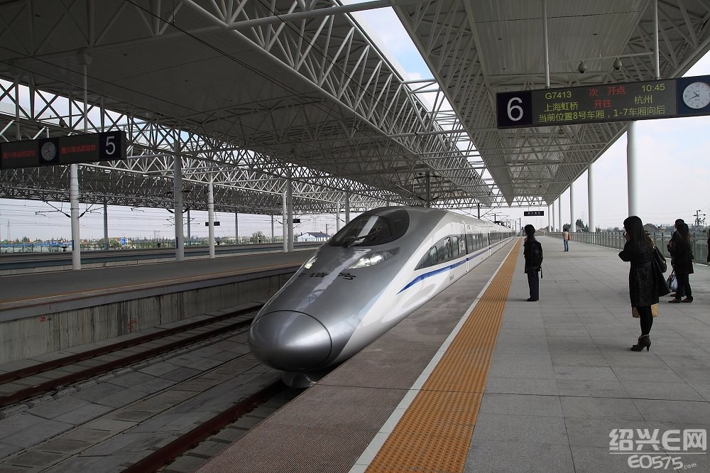绍兴北站 绍兴铁路交通弱爆了