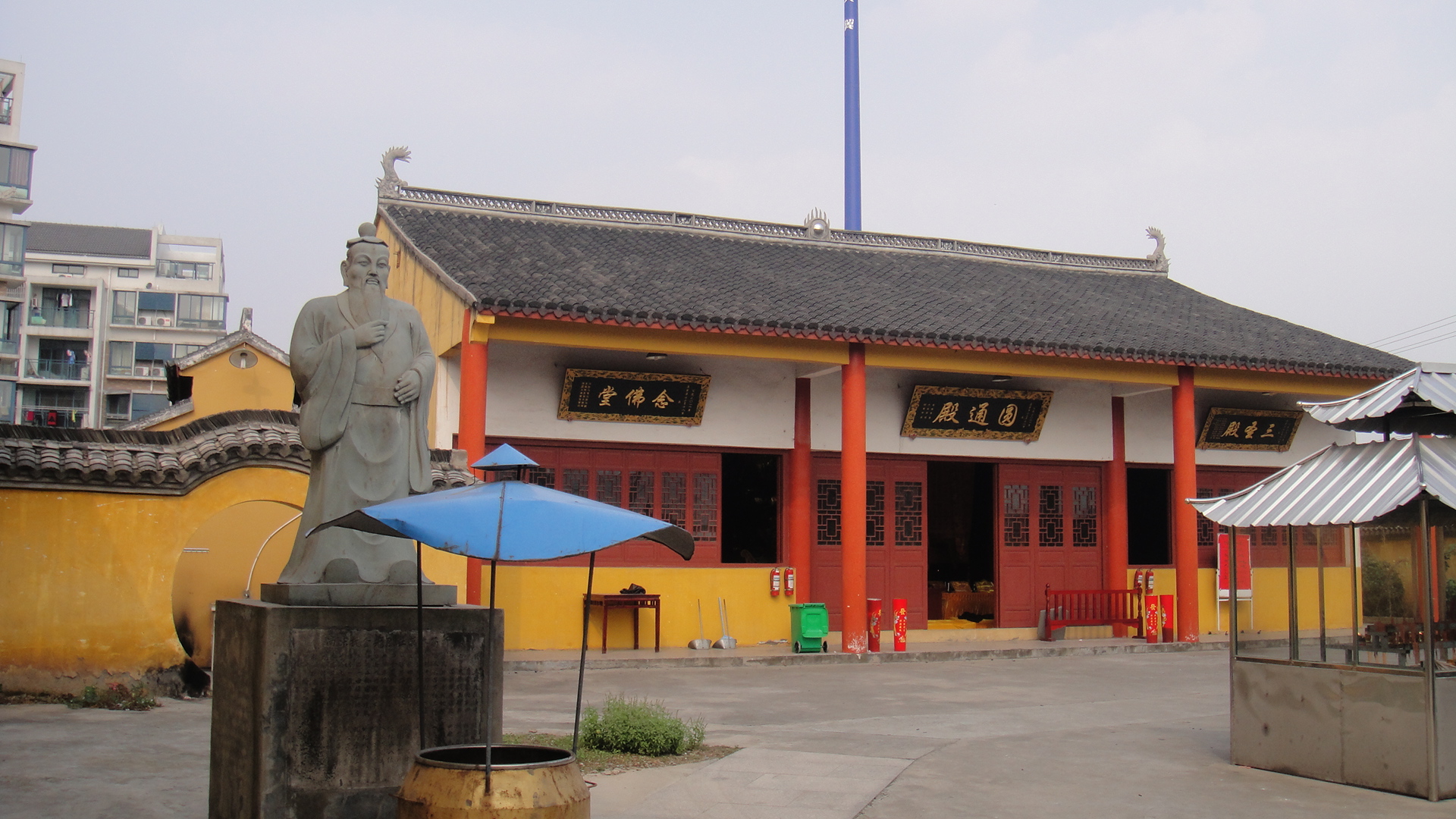 绍兴柯桥怎么样 绍兴柯桥区华舍街道社保局