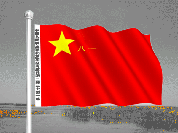 600_450gif 动态图 动图