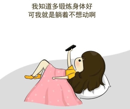 网络资源交流 - 落伍者 - powered by discuz!