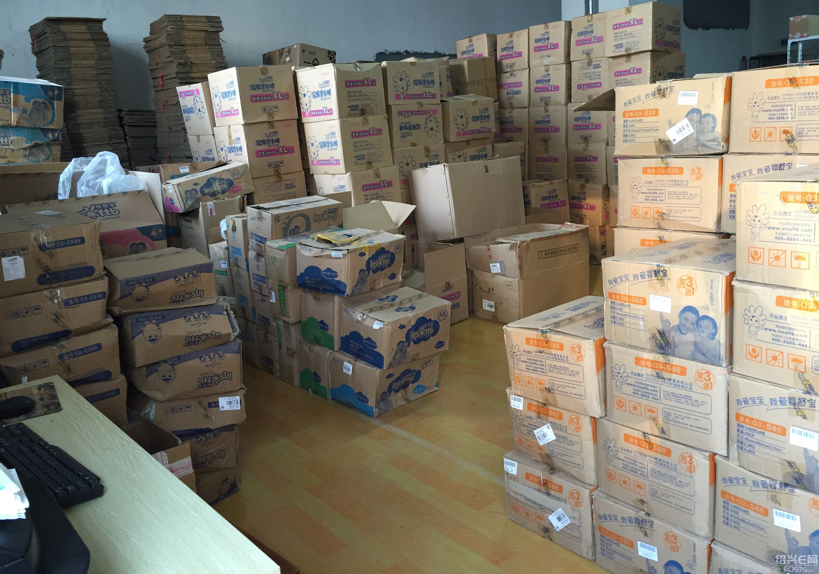 天猫店转行清仓,有需要的跟帖咨询,谢谢.