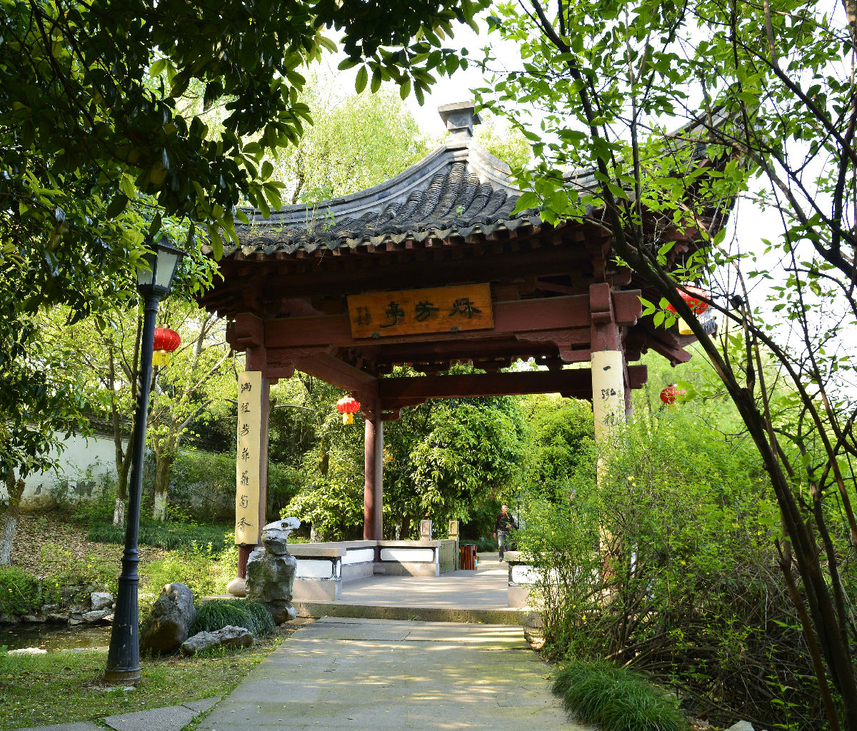 西景园,西锦园(第2页)_大山谷图库
