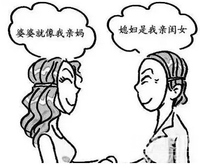 婆婆的这些"谎言",妈妈们有中招吗?