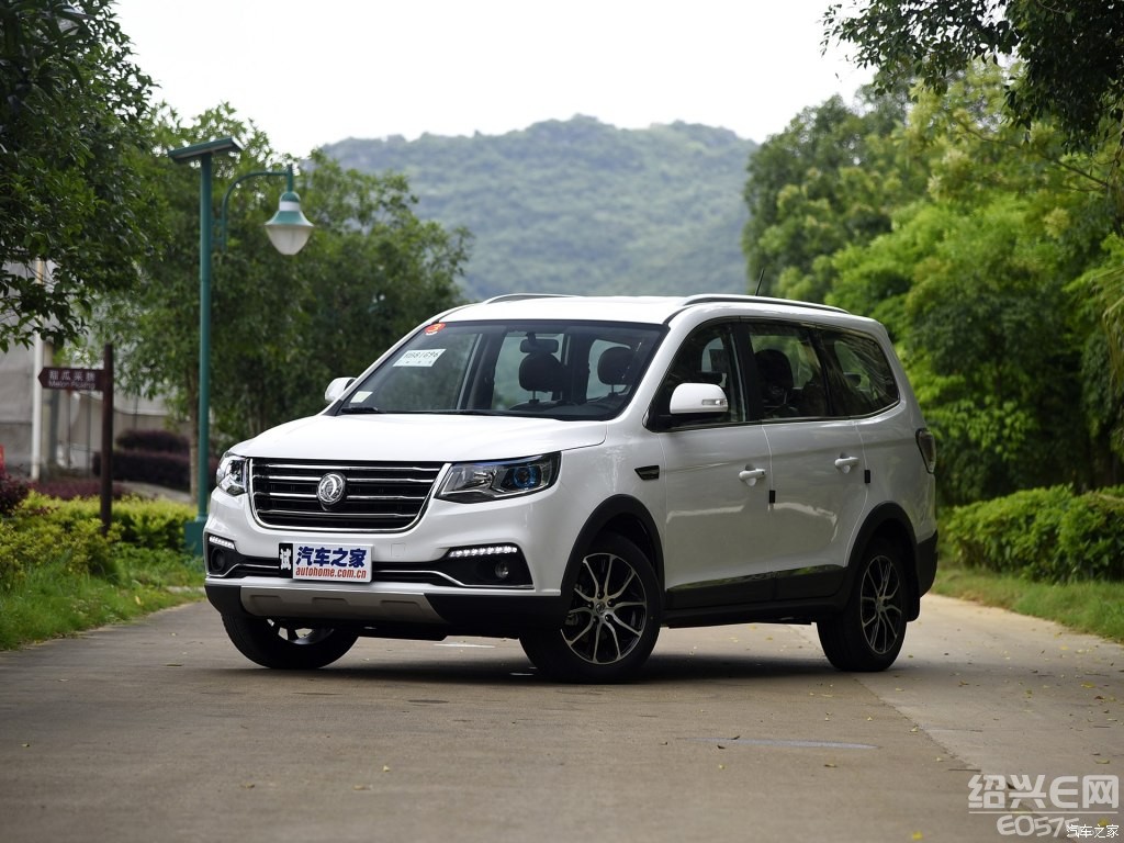 帖子楼主已被禁言此标题自动隐藏