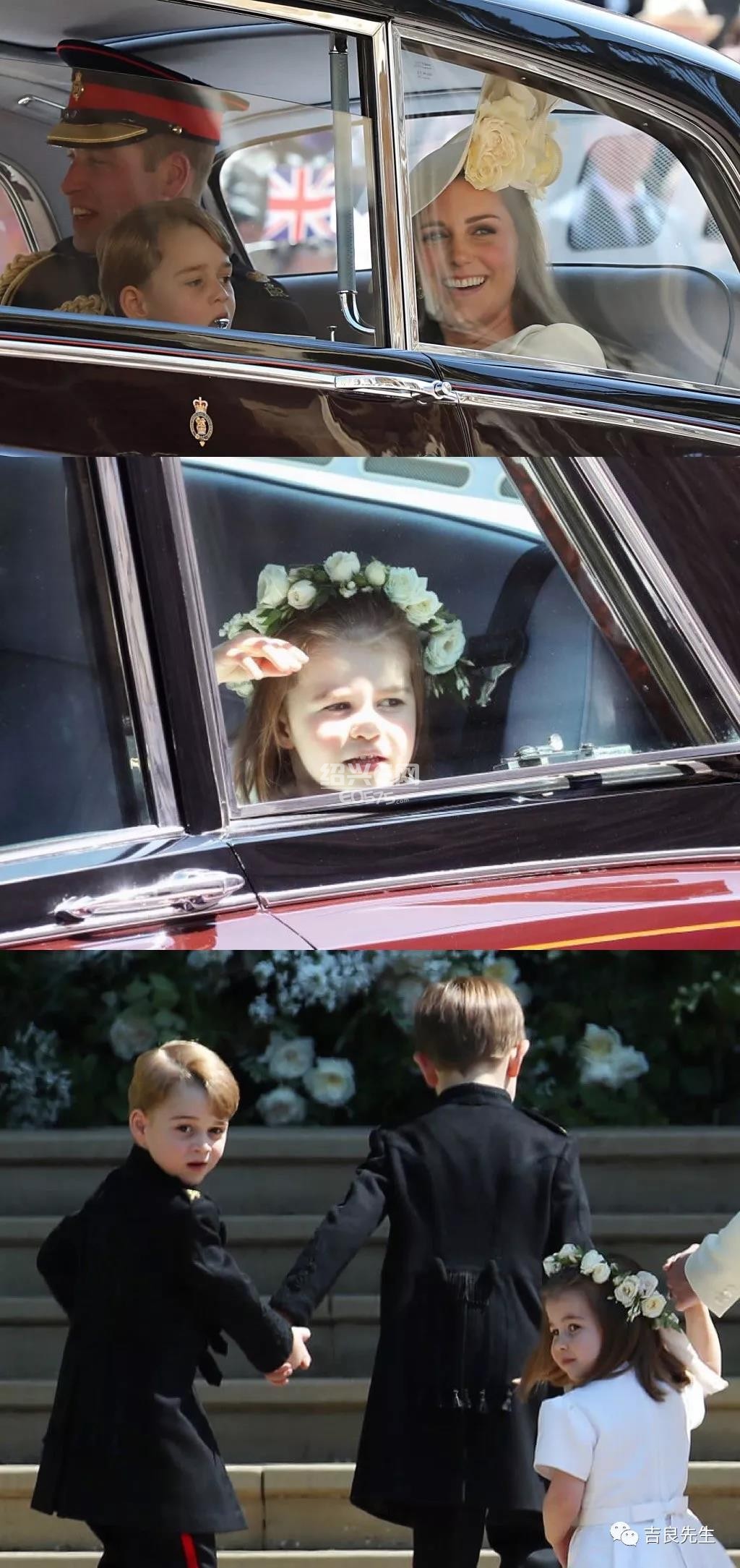 乔治小王子和夏洛特小公主身为花童担当,可爱到爆炸!