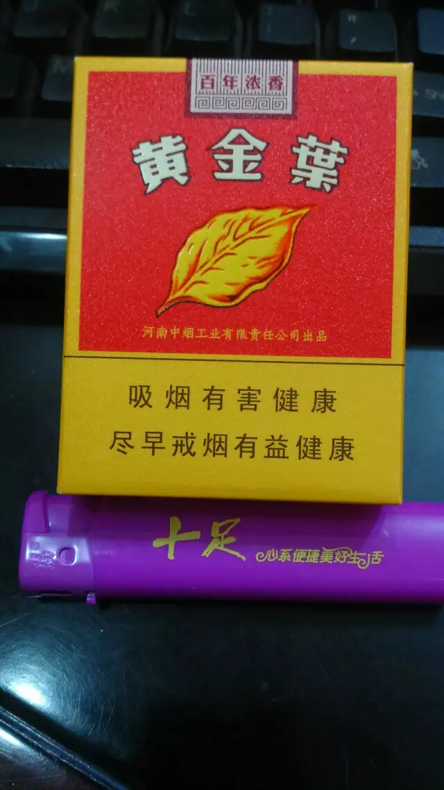 绍兴e网论坛 - 绍兴地方门户网站 - 绍兴人气社区