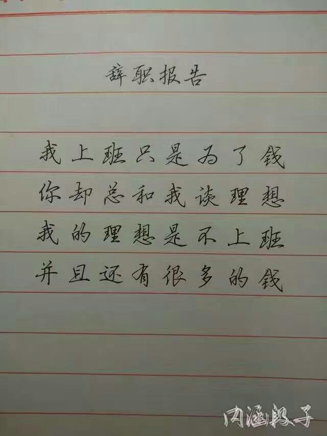 绍兴e网论坛 - 绍兴地方门户网站 - 绍兴人气社区